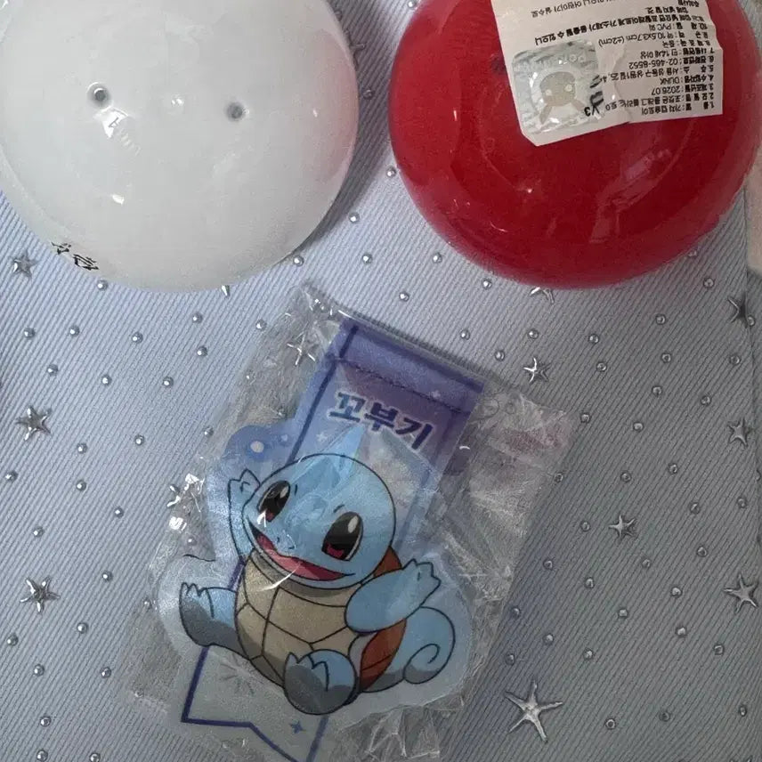 [BUNJANG] Pokemon "Starlight Paradise" Dunk Gacha Capsule - Squirtle Flag / 포켓몬 별빛낙원 덩크 가챠 캡슐 뽑기 - 꼬부기 플래그