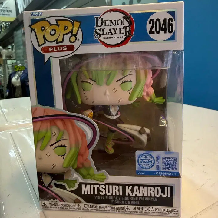 [BUNJANG] Funko Pop! Plus Mitsuri Kanroji Demon Slayer Figure 