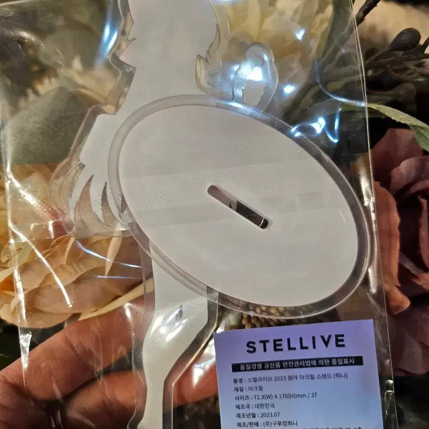 [BUNJANG] Stellive Hina Summer Uniform Acrylic Stand / 스텔라이브 히나 썸머 교복 아크릴