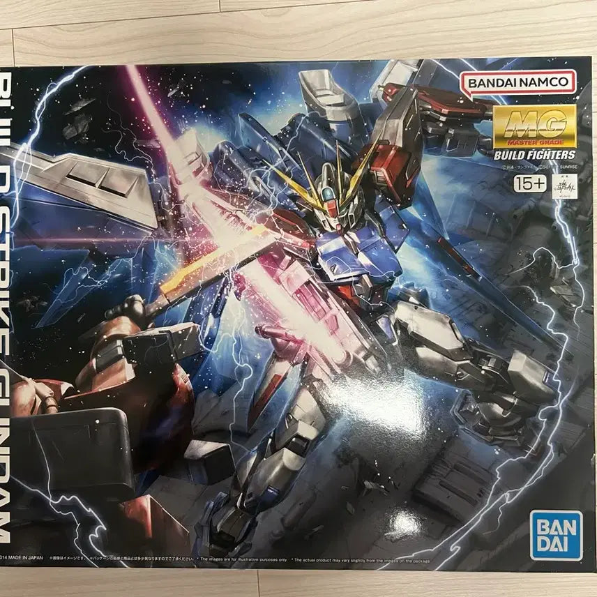 [BUNJANG] Master Grade Build Strike Gundam Full Package - Sealed / MG 빌드 스트라이크 건담 풀 패키지 미개봉