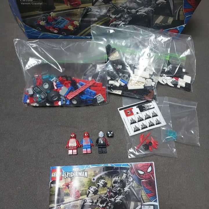 [BUNJANG] LEGO Marvel 76163 Spider-Man Venom Crawler / 레고 마블 76163 스파이더맨 베놈 크롤러