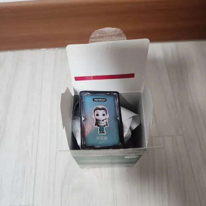 [BUNJANG] Hunter x Hunter Illumi Big Rice Bead Figure / 헌터헌터 이르미 BIG쌀알 피규어