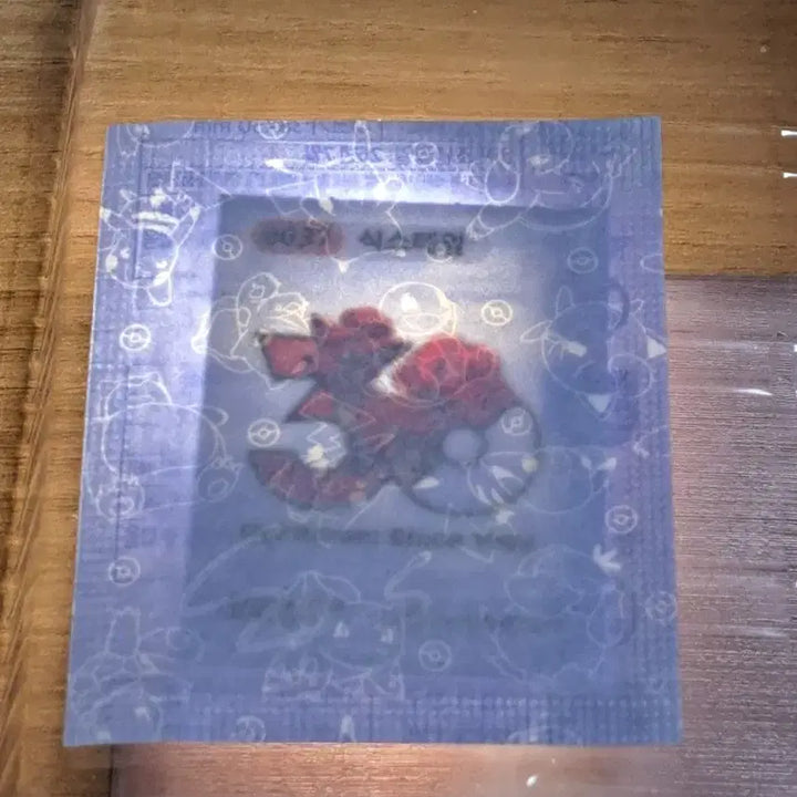 [BUNJANG] Pokemon 0037 Vulpix 30th Anniversary Unsealed Seal / 포켓몬 0037 식스테일 30주년 미개봉 씰
