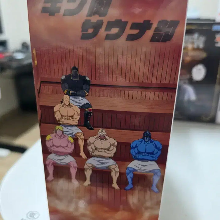 [BUNJANG] Bandai Namco Kinnikuman Figure / 반다이남코 쾌걸근육맨 피규어