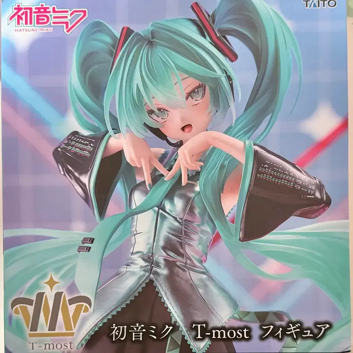 [BUNJANG] Hatsune Miku Taito t-most Figure / [미개봉 택포 3.4] 하츠네 미쿠 타이토 t-most 티모스트 피규어 tmost