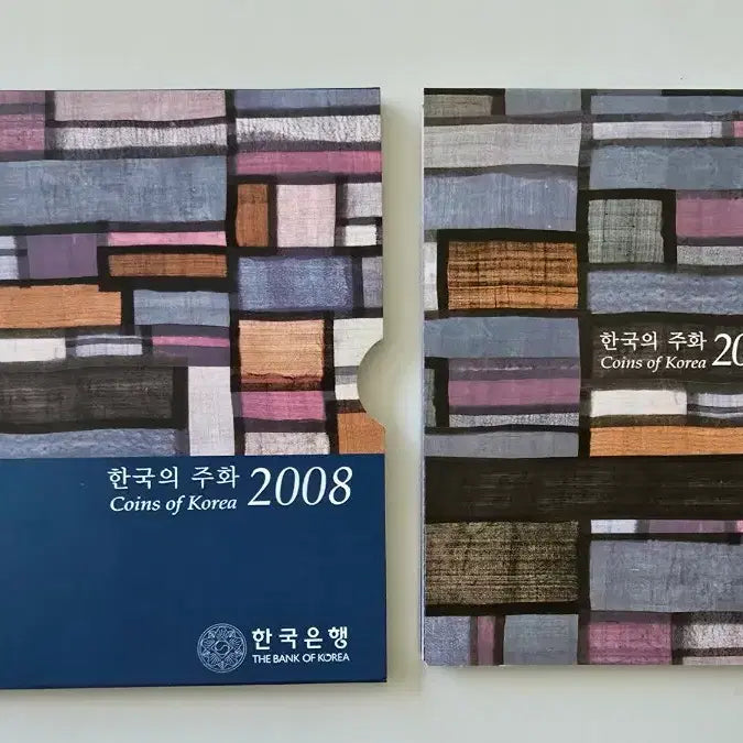 [BUNJANG] 2008 Mint Coin Set (BU) / 2008년 현용주화민트세트