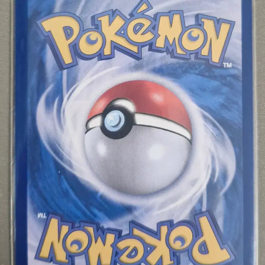 [BUNJANG] Pokemon Fuokko AR Card / 포켓몬 카드 푸호꼬 AR