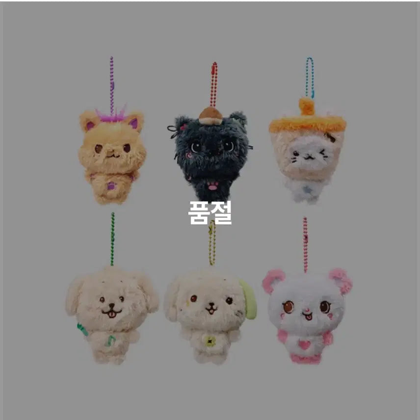 [BUNJANG] NCT WISH Pocket Wish Doll Full Member Bundle Set (Sealed) / 엔시티위시 포켓 위시돌 전멤버 미개봉 일괄
