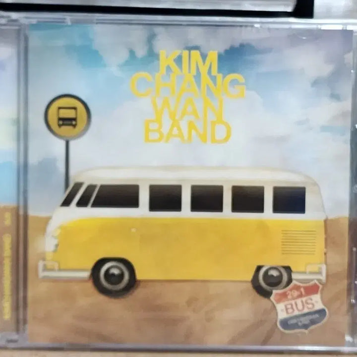 [BUNJANG] Sanullim Kim Chang-wan Band Sealed CD / 미개봉 산울림 김창완 밴드 CD
