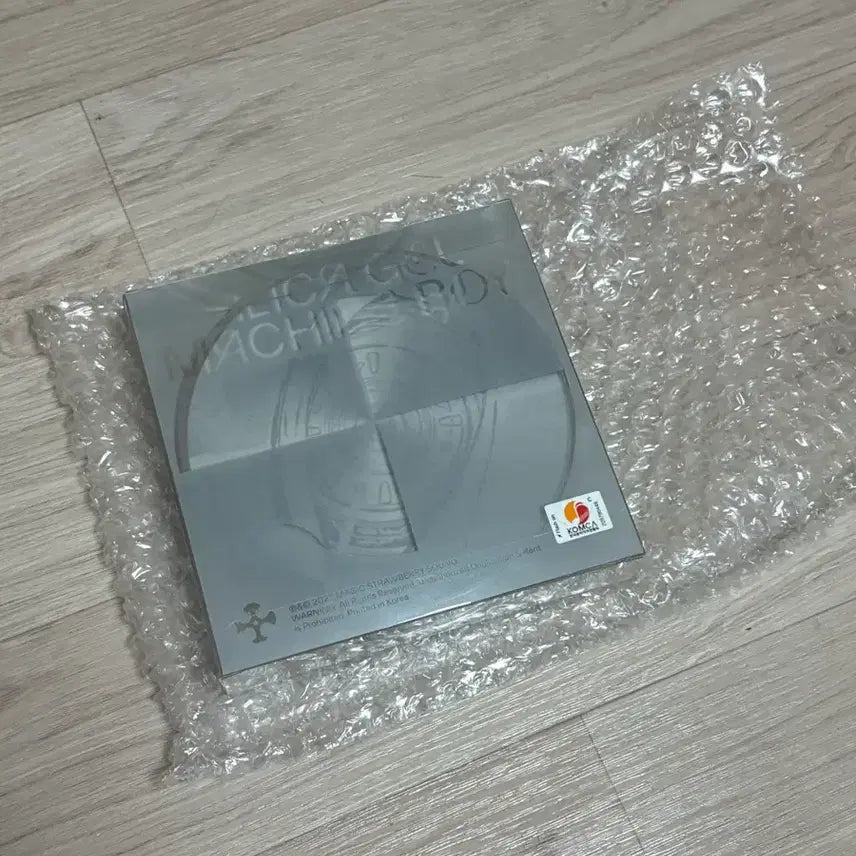 [BUNJANG] Silica Gel Machine Boy Sealed CD / 미개봉 실리카겔 머신보이 CD