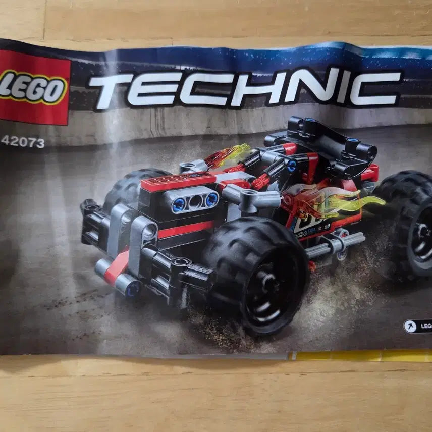 [BUNJANG] LEGO Technic 42073 Bash! Set / 레고 테크닉 42073 바시!(BASH!) 세트