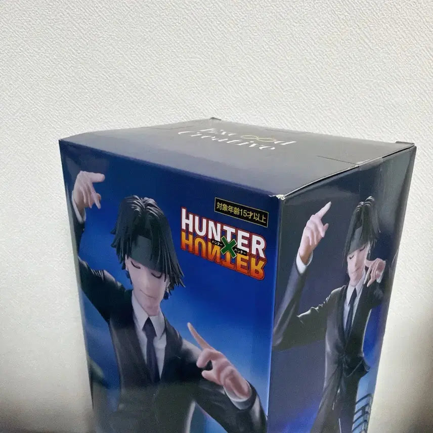 [BUNJANG] Hunter x Hunter Chrollo Requiem Figure / 헌터헌터 클로로 레퀴엠 진혼곡 피규어 미개봉