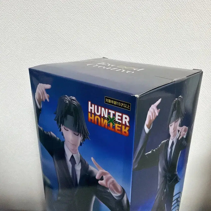 [BUNJANG] Hunter x Hunter Chrollo Requiem Figure / 헌터헌터 클로로 레퀴엠 진혼곡 피규어 미개봉