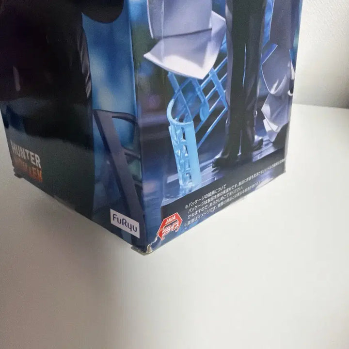 [BUNJANG] Hunter x Hunter Chrollo Requiem Figure / 헌터헌터 클로로 레퀴엠 진혼곡 피규어 미개봉