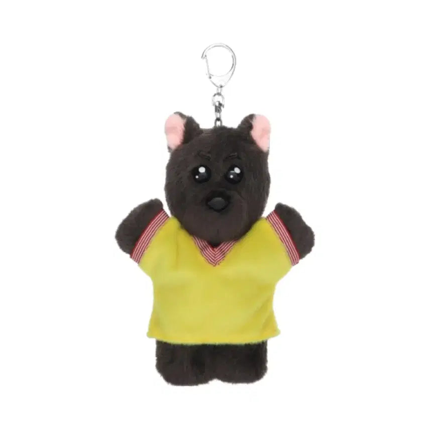 [BUNJANG] 1st Gen Fan Club Figure / 1기 명명이