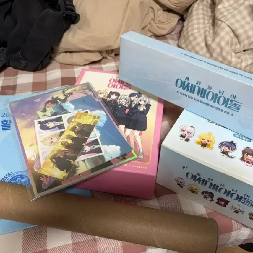 [BUNJANG] Isegye Idol Chasedol Goods / 이세계아이돌 차세돌 굿즈 판매