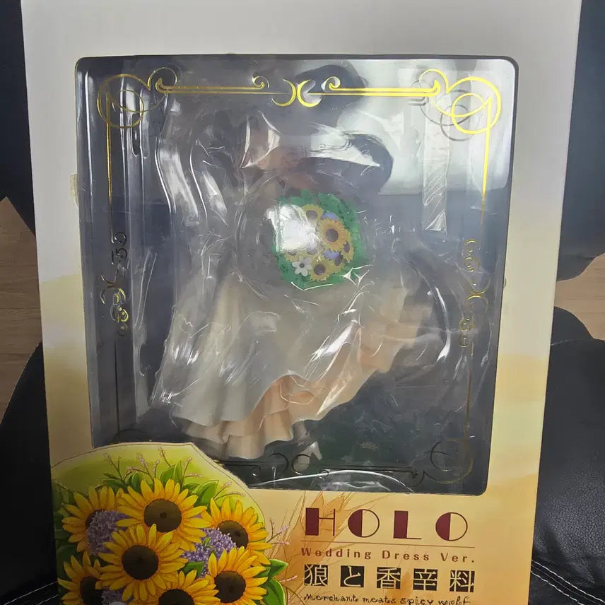 [BUNJANG] Spice and Wolf Mythos Horo Wedding Figure / [늑대와 향신료] 미토스 현랑 호로 웨딩 피규어