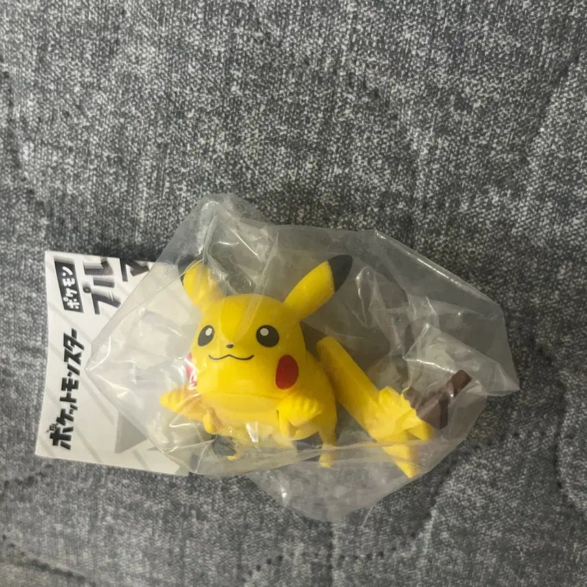 [BUNJANG] Pokemon Pikachu Eevee Random Gachapon Pull Toy / 포켓몬스터 피카츄 이브이 랜덤 가챠 양도