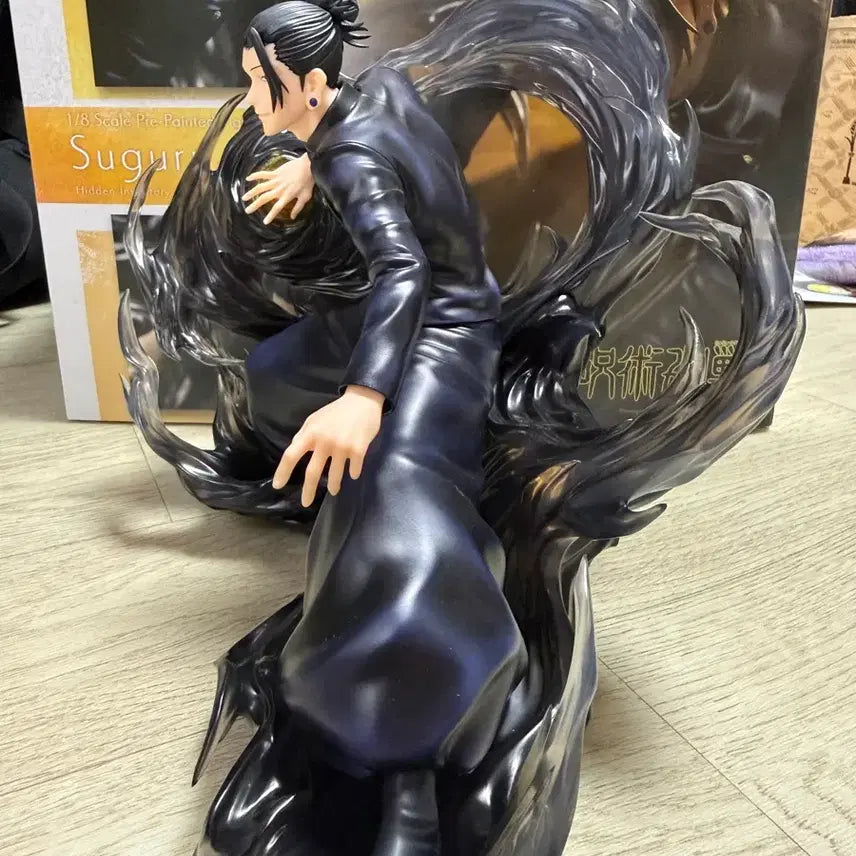 [BUNJANG] Jujutsu Kaisen Suguru Geto DX Figure / 주술회전 게토 dx