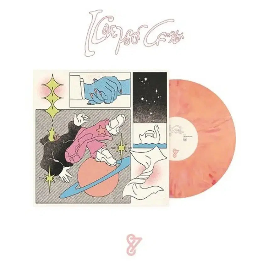 [BUNJANG] 87DANCE I Love Your Complex LP (Sealed) / 팔칠댄스 lp(미개봉)-i love your complex
