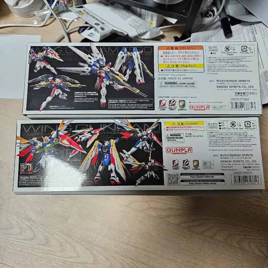 [BUNJANG] RG Wing Gundam Zero &amp; Wing Gundam Bundle Set / RG 윙 건담 제로, 윙 건담 일괄판매 택포