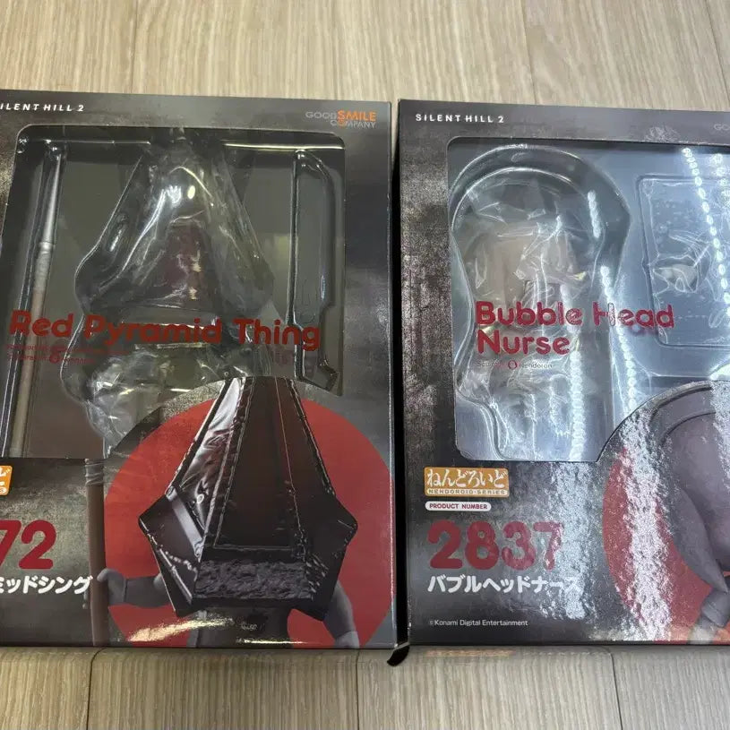 [BUNJANG] Silent Hill Robbie the Rabbit Nendoroid (Opened) / 넨도로이드 사일런트 힐 삼각두 버블너스 세트