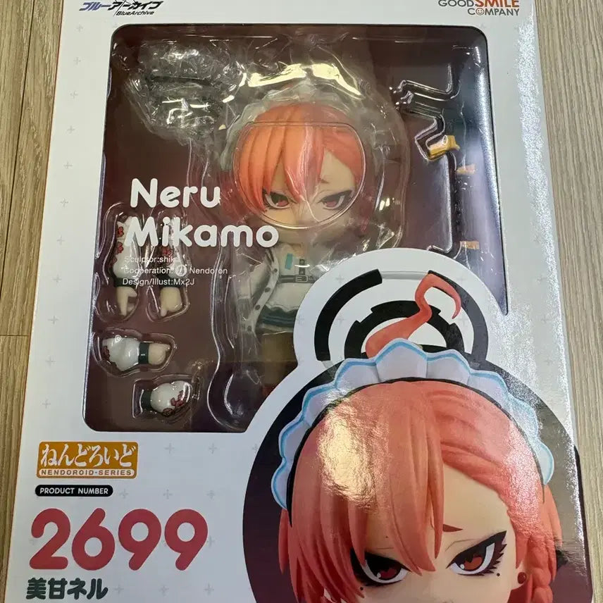 [BUNJANG] Nendoroid Blue Archive Neru Figure / 넨도로이드 블루아카이브 네루 특전x