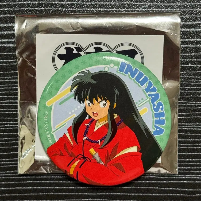 [BUNJANG] Inuyasha Kanketsu-hen Anime Character Can Badge - Human Inuyasha / 이누야샤 캔뱃지 초하루 인간 이누야샤