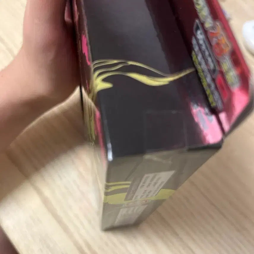[BUNJANG] Charizard VMAX Starter Set Sealed / 리자몽 스타터세트 vmax 미개봉