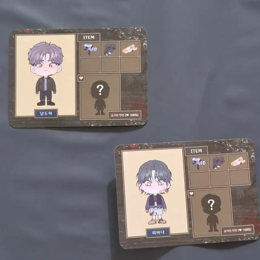 [BUNJANG] Dreadful Night Lucky Draw Horror House Special Profile Card Bundle Set / 드레드풀 나잇 3특 모펀 호러하우스 특전 프로필  카드 두장 일괄