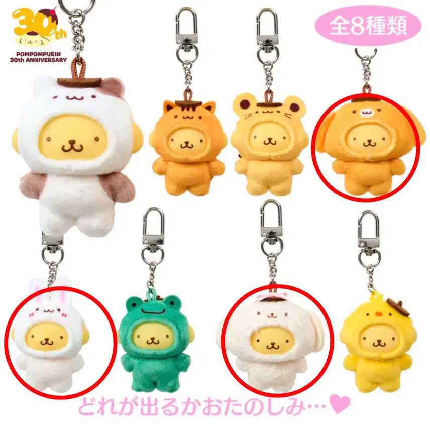 [BUNJANG] Pompompurin 30th Anniversary Chibi Tomo Plush Bundle / 폼폼푸린 30주년 기념 치비토모 (마카롱,타르트,파우더)일괄