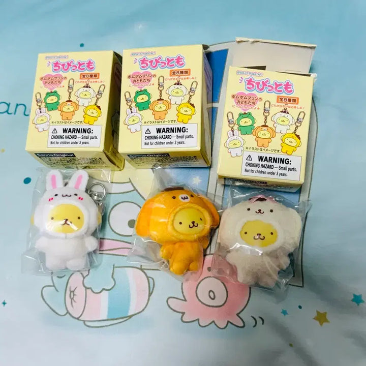 [BUNJANG] Pompompurin 30th Anniversary Chibi Tomo Plush Bundle / 폼폼푸린 30주년 기념 치비토모 (마카롱,타르트,파우더)일괄