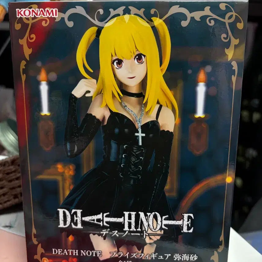 [BUNJANG] Death Note Prize Figure Misa Amane + DMM Lottery C Prize Light Yagami Cleaner Bundle / 데스노트 프라이즈 피규어 미사 + 데스노트 dmm 쿠지 c상 라이토 클리너