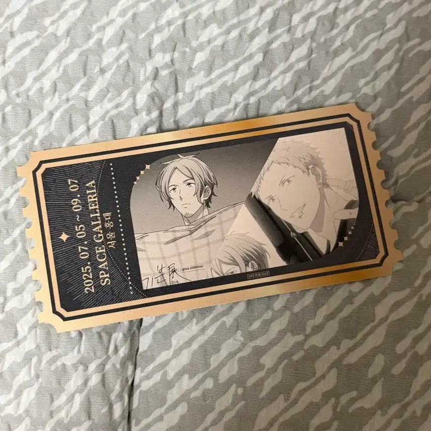 [BUNJANG] 2025 GIVEN Exhibition Ticket: Haruki Akihiko / 2025 기븐전 티켓 하루키 아키히코