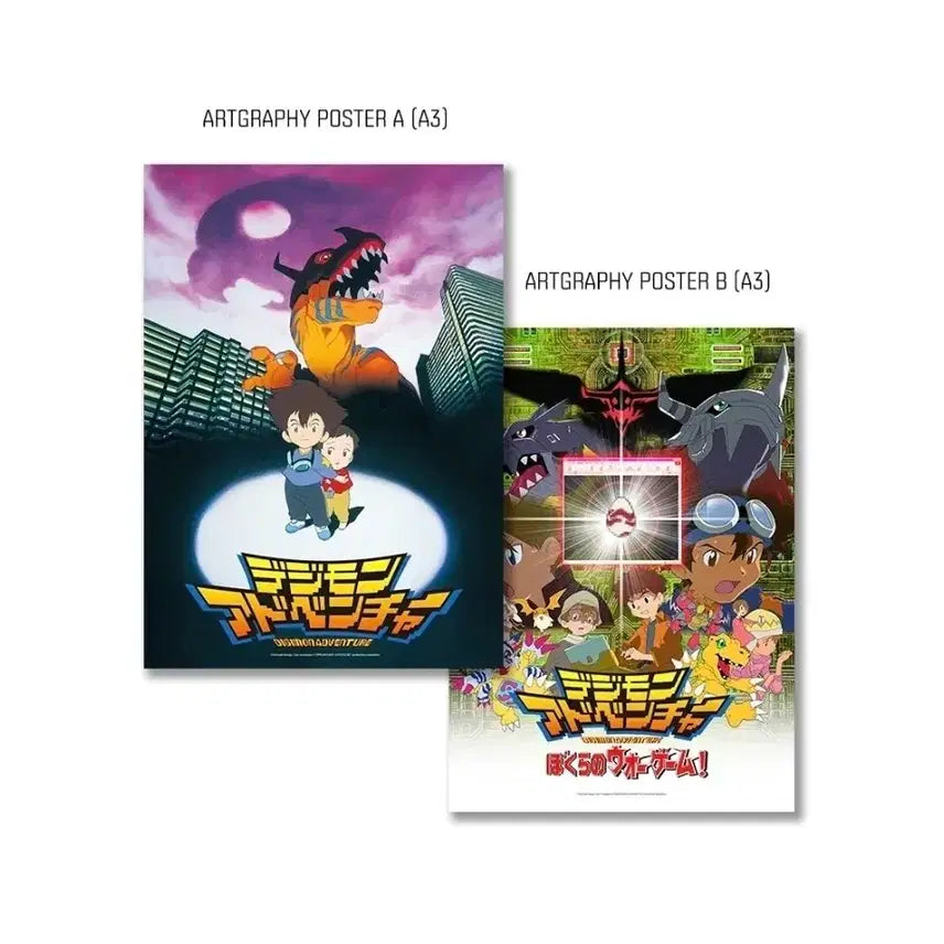 [BUNJANG] Digimon Artgraphy Poster Set / 디지몬 아트그라피 포스터 2종 1set