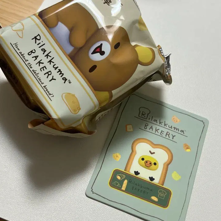 [BUNJANG] Rilakkuma Bakery Magnet Hidden Bread Charm / 리락쿠마 베이커리 마그넷 히든(시크릿) 식빵 키이