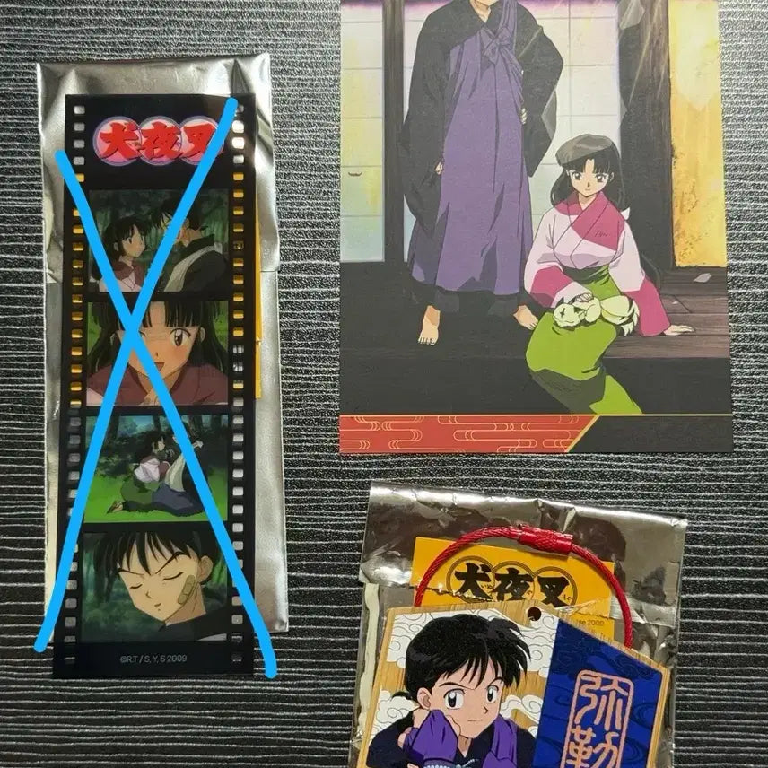 [BUNJANG] Inuyasha Sango Miroku Emaki Charm / 이누야샤 팝업 산고 미륵