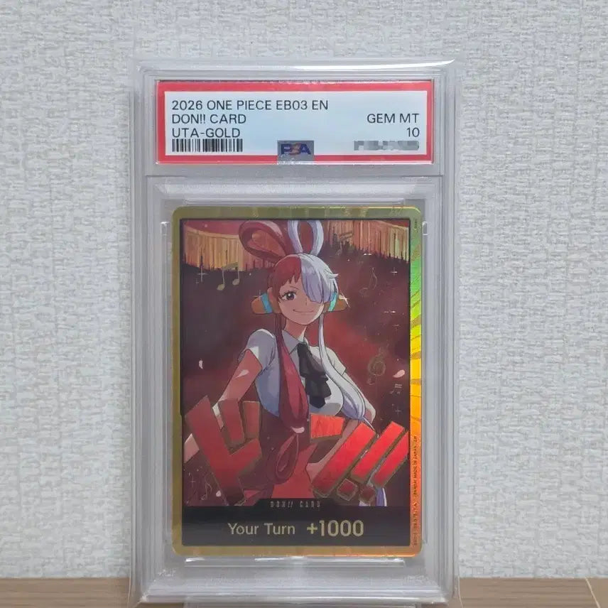 [BUNJANG] Heroines Uta Gold Card PSA 10 / 히로인즈 우타 금둥 psa 10