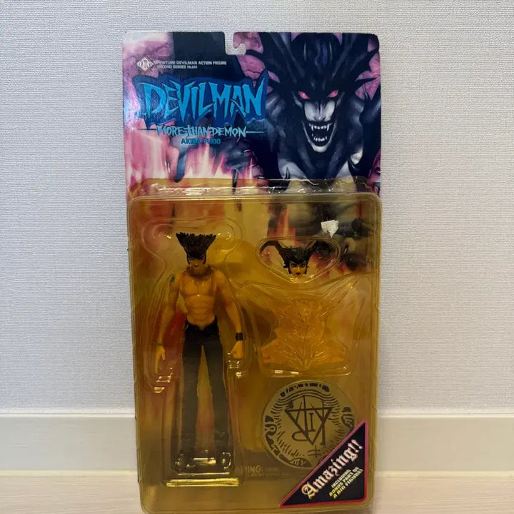 [BUNJANG] Vintage Devilman Akira Fudo Action Figure / 빈티지 데빌맨 후도 아키라 액션 피규어