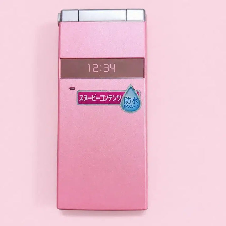 [BUNJANG] Y2K Style Mockup Phone / 목업폰 모형폰 y2k폰