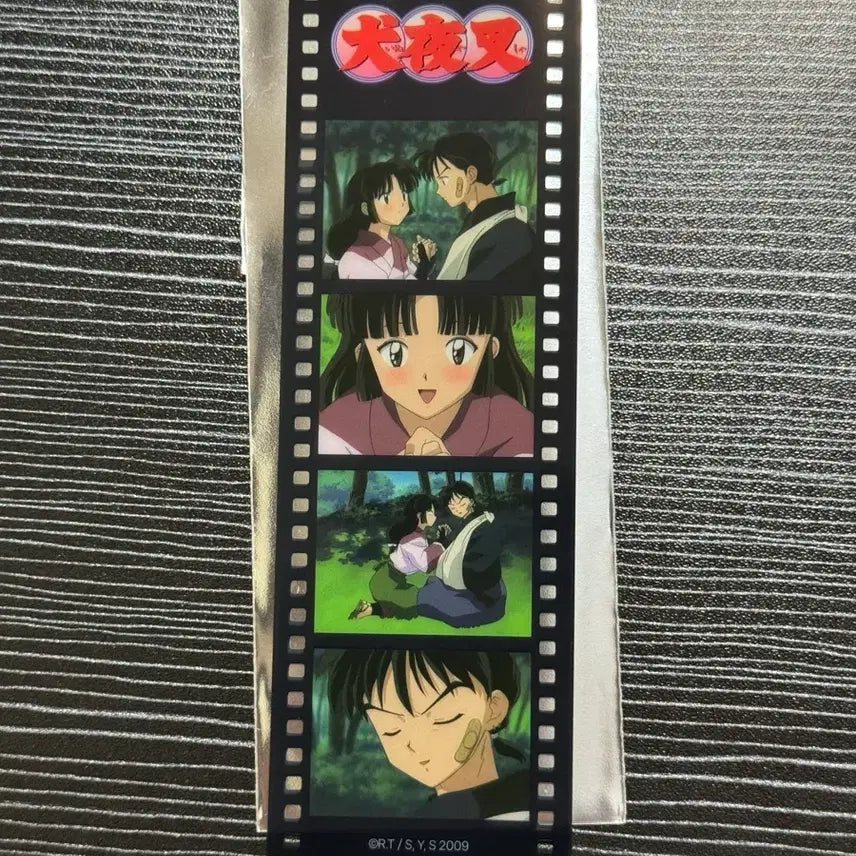 [BUNJANG] Inuyasha Four-Cut Film Set Miroku &amp; Sango / 이누야샤 네컷필름 미륵산고