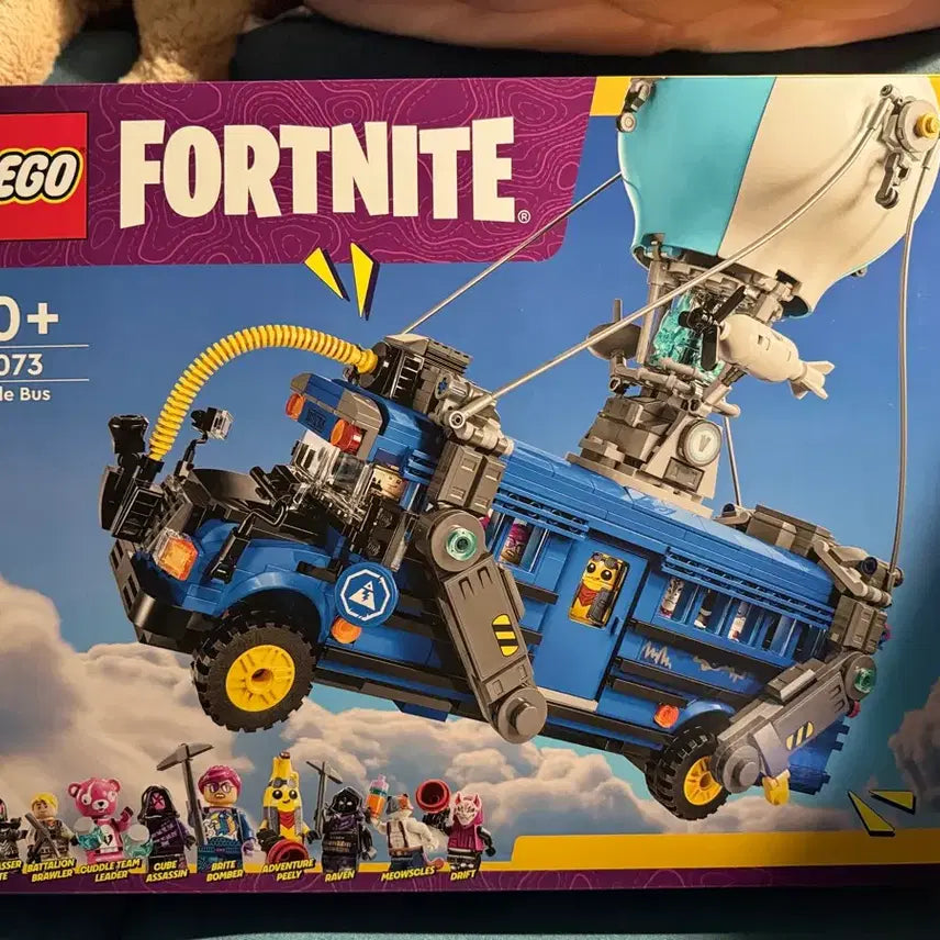 [BUNJANG] LEGO Fortnite Battle Bus 77073 / 레고 포트나이트 배틀버스 77073