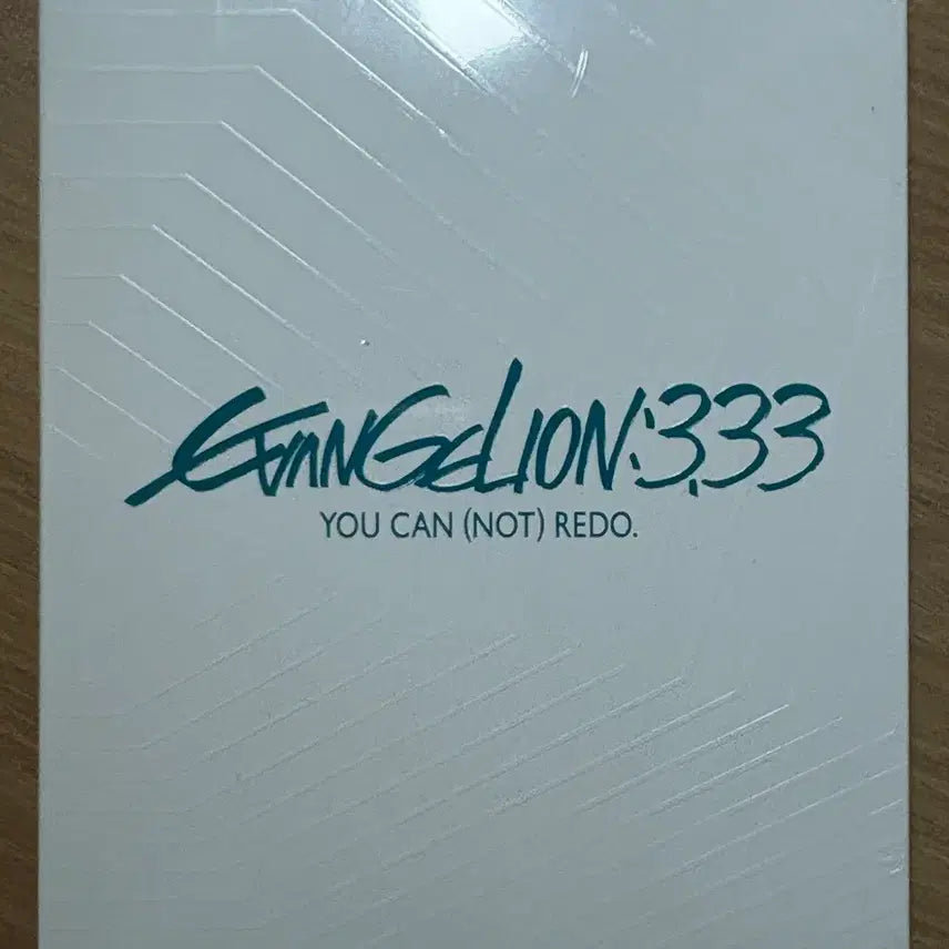 [BUNJANG] Neon Genesis Evangelion: You Can (Not) Advance Blu-ray / 에반게리온 큐 Q 블루레이 blu-ray 에바