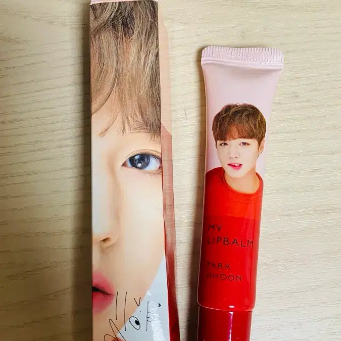 [SOLD OUT] [BUNJANG] Park Jihoon Innisfree Lip Balm / 박지훈 립밤 이니스프리