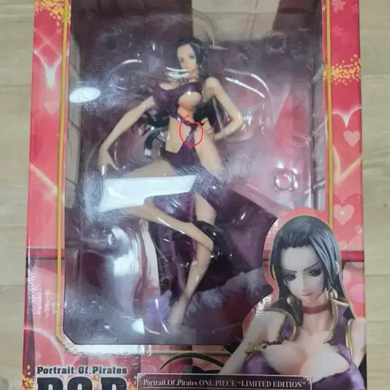 [BUNJANG] One Piece POP 3D2Y Boa Hancock Figure / 원피스 Pop 3d2y 핸콕