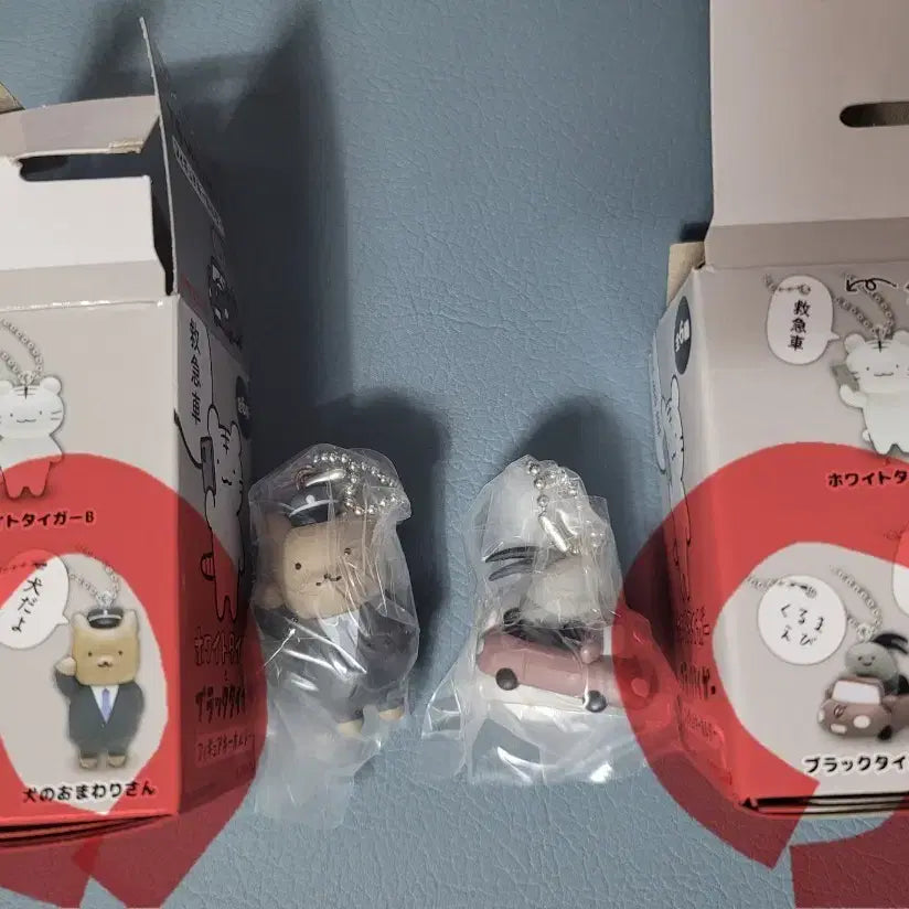 [BUNJANG] White Tiger Black Tiger Figure Keychain Bundle Set / 화이트 타이거 블랙 타이거 피규어 키홀더 일괄 판매