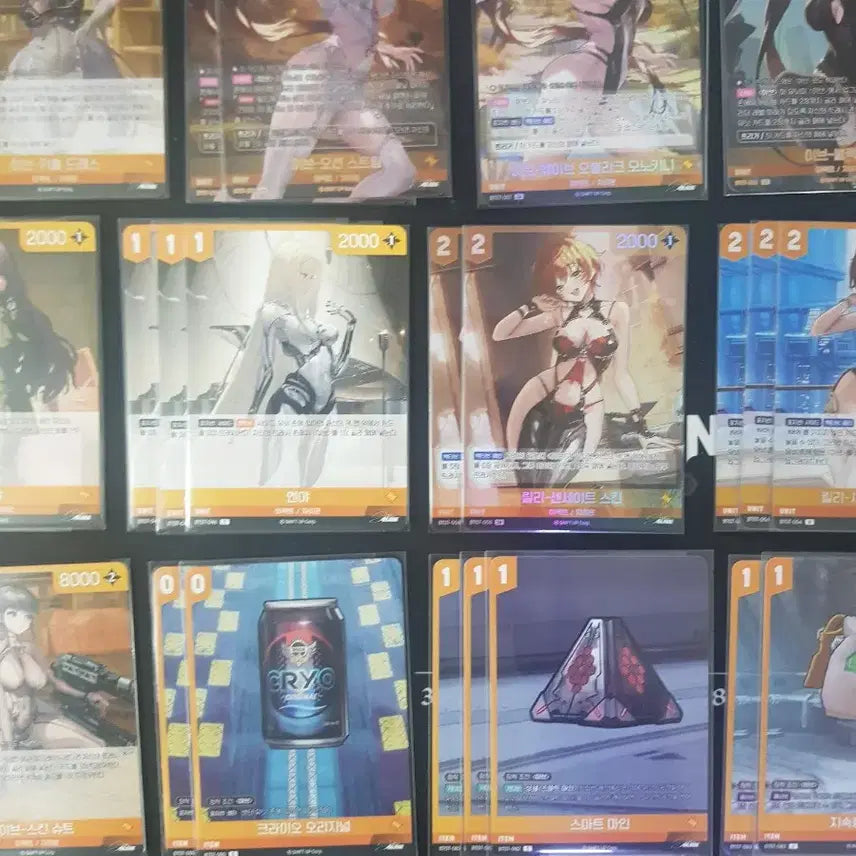 [BUNJANG] Eve Nibellarena Yellow Deck / [완덱] 이브 니벨아레나 황색 완덱
