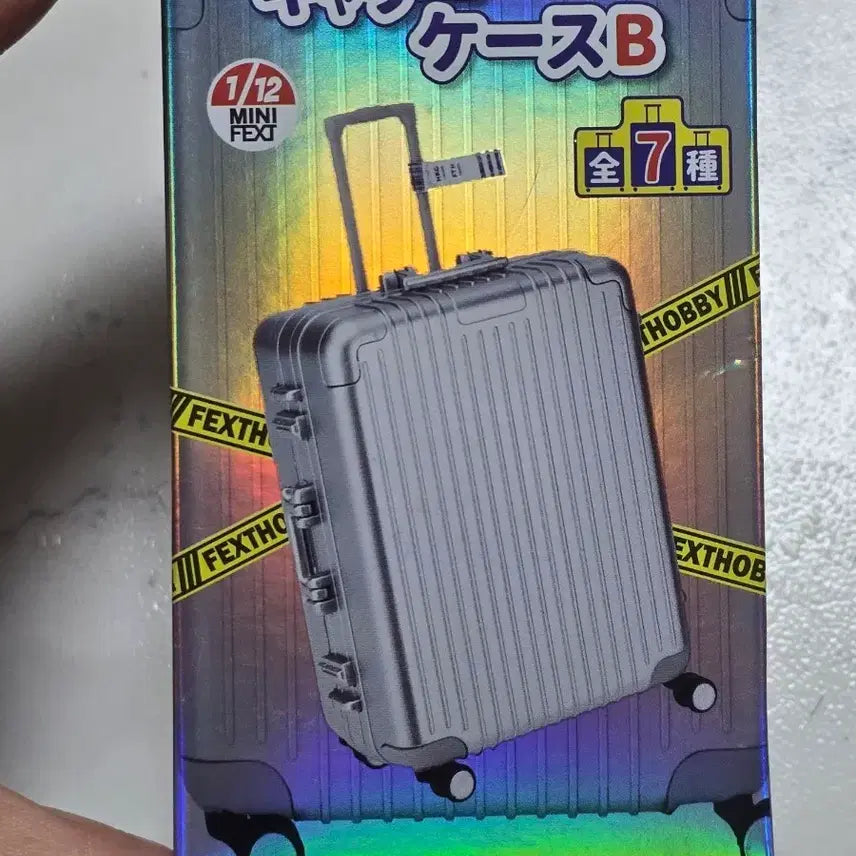 [BUNJANG] 1/12 Scale Mini Hand Carrier B Plastic Model Kit / 미니 핸드캐리어 B 1/12 피규어