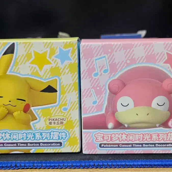 [BUNJANG] Sleeping Pokémon Figure - Slowpoke &amp; Pikachu / [새상품]잠자는 포켓몬 피규어 야돈 피카츄