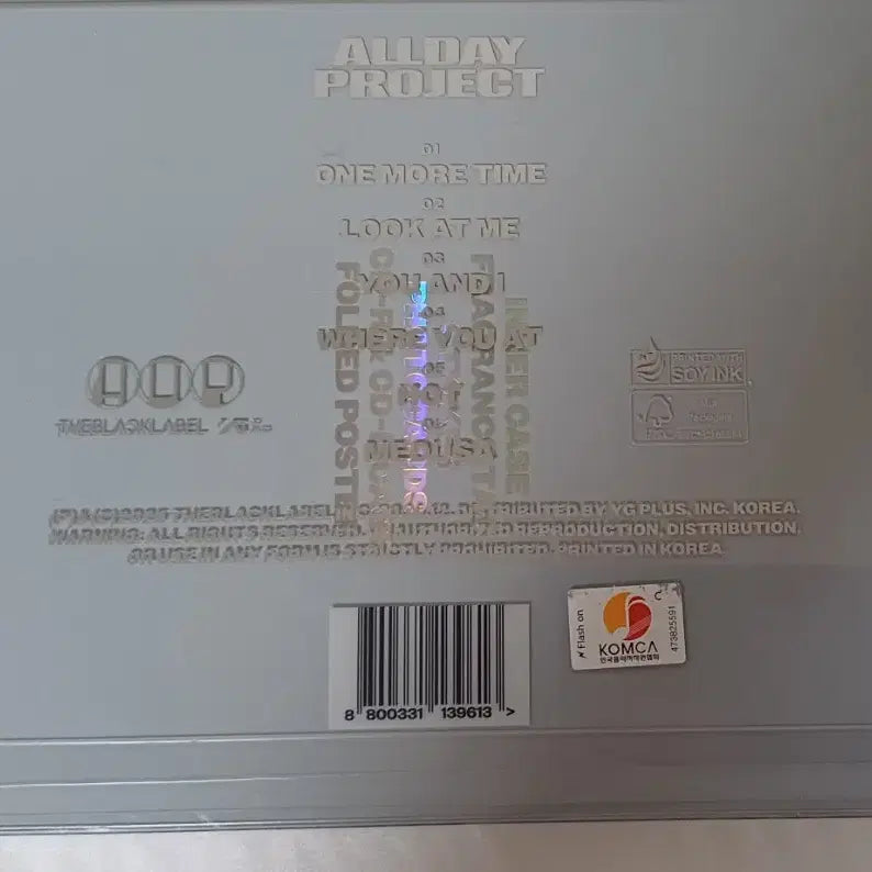 [BUNJANG] All Day Project Signed Album / 올데이프로젝트 싸인앨범 싸인상태는 별로안좋음 택배비포함